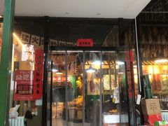 -蜀川川破店·江湖菜·烧烤(北京首店)
