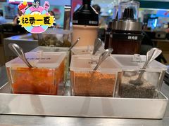 -肉肉大米(金虹桥店)