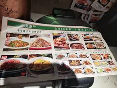 -遇见湘·地道湖南菜(喜悦店)