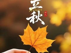 -自然之声助听器·呼吸机(康桥旗舰店)