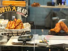 -DQ·蛋糕·冰淇淋(绿宝店)