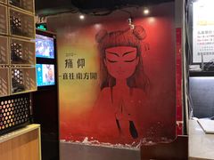 -汉丽轩韩式自助烤肉(大学城龙湖U城天街A馆店)