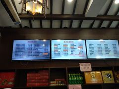 -丁莲芳(红旗路店)