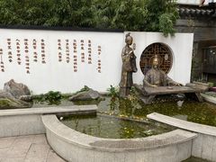 -尚香汤包文博馆(合兴路店)