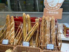 -小嘟来烘焙店
