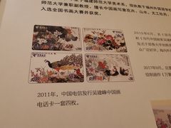 -福建鲤鱼洲酒店