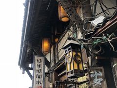 -磁器口古镇
