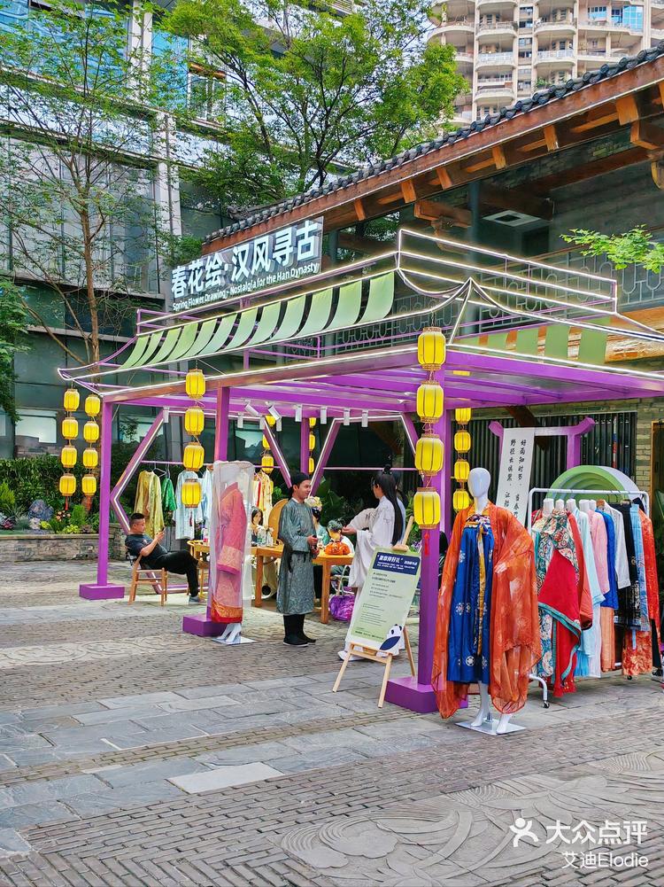 一场浪漫的国风夜市!