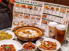 -凤来茶餐·粤菜馆(珠江新城店)