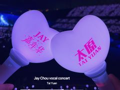 -山西体育中心红灯笼体育场