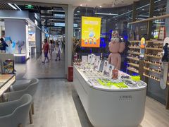 -无界眼镜MaxLess(五角场万达店)