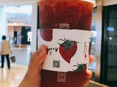 -树夏(金楠天街店)