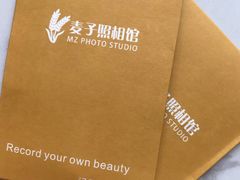 -麦子照相馆(光华店)
