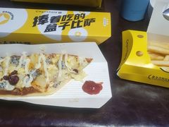 -City1+1城市比萨(国商卫星广场店)