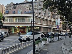 -俺家鲜·烧烤龙虾地锅鸡(观音塘店)