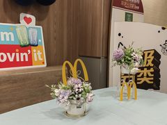 -麦当劳(中唱大厦店)