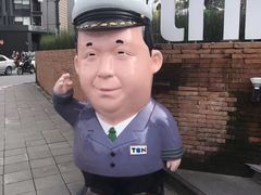 -宁曼路