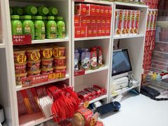-味多美蛋糕(劲松京客隆店)