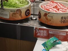 -密友回转自助火锅(世茂国际广场店)