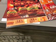 菜单-汉堡王(EAC欧美中心店)