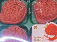 -泸溪河桃酥(鄞州高新宝龙店)