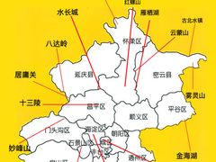 -沉浸北京·团建旅行·密室剧本杀·年会会议轰趴拓展