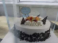 -安妮贝可生日蛋糕(古槐路店)