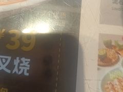-克茗冰室(光明N次方公园店)