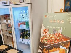 -一楼食业·美食人家