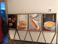 -淮香国色·淮扬菜(正大中心店)