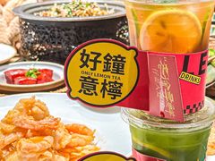 -锦府盐帮·侯宅(五棵松万达店)