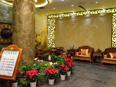 -古莲·影院足道·按摩SPA(水上温泉店)
