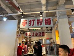 -五里关火锅(牛市口店)