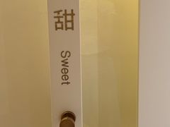 -左右Massage/Spa(长寿路店)
