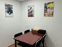 -学习谷日语培训日本留学·多语种外语教学(西单宣武分部)