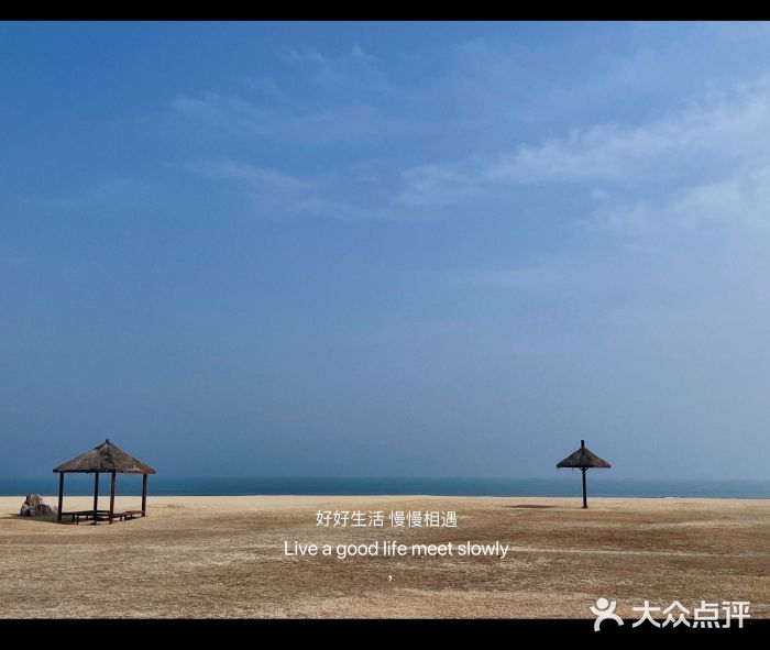青岛银沙滩图片