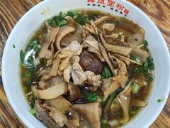 -肆姐面粉馆(坡子街店)