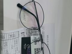 -宝岛眼镜