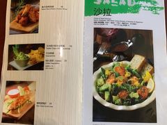 菜单-彼德西餐厅(凯德广场新南店)