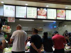 -林静小吃(复兴路店)