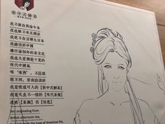 -茶颜悦色(花样汇店)