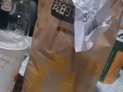 -麦当劳(启迪香山店)