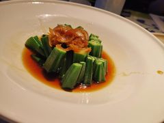红葱头淋秋葵-桂满陇天书(南京德基旗舰店)