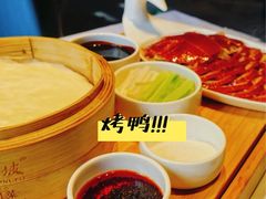 -眉州东坡(通州店)