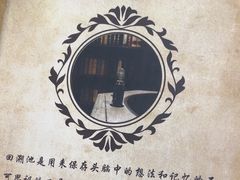 -谜盒子奇幻密室(南屏店)