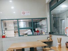 -北万新包子店(淮海店)