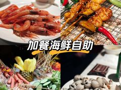 -加餐海鲜自助(宝龙一城店)