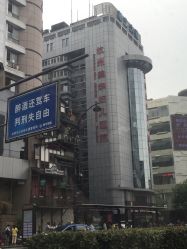 -杭州贝瑞斯美华妇儿医院·早孕·产检·儿科