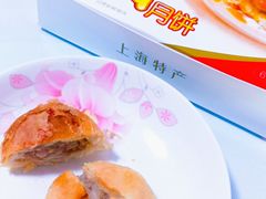 -泰康食品(南京东路店)