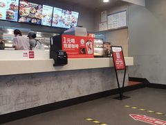 -肯德基(津滨店)